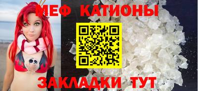 a pvp Заволжье