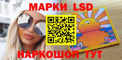 скорость mdpv Заводоуковск