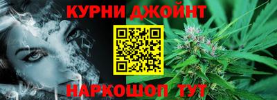 мдма Изобильный