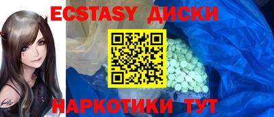 a pvp Заволжье