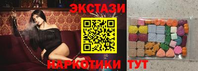 мдма Изобильный