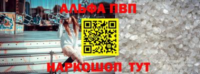 скорость mdpv Заводоуковск