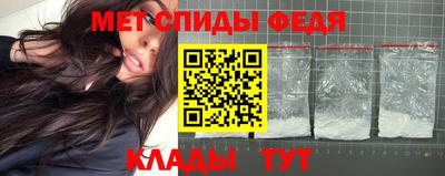 a pvp Заволжье