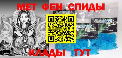 a pvp Заволжье