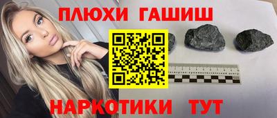 скорость mdpv Заводоуковск