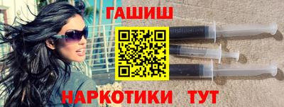 a pvp Заволжье