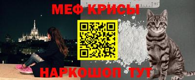 a pvp Заволжье