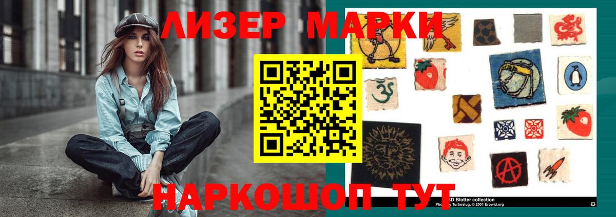 Кушва  Лсд 25 экстази ecstasy  Вход с VPN 