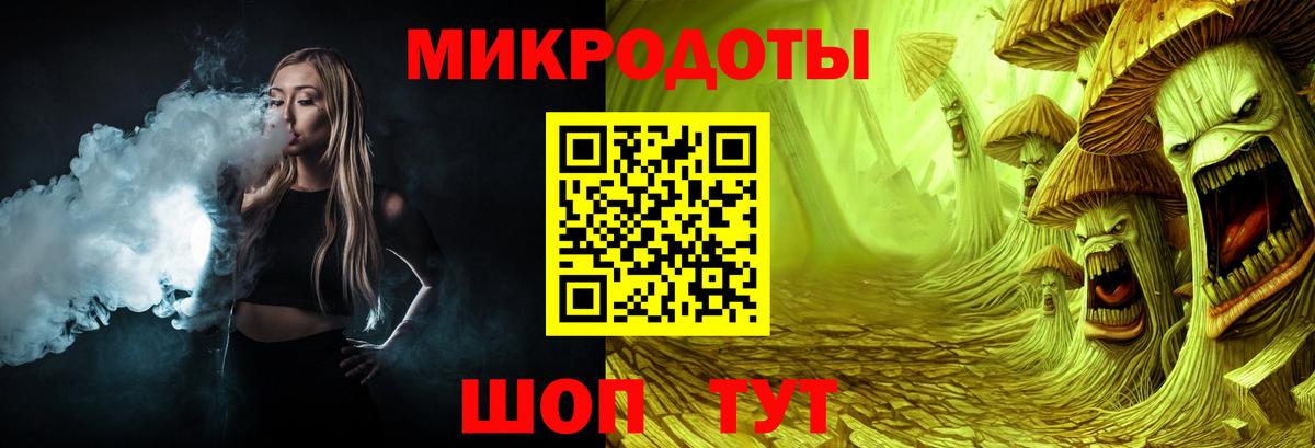 Псилоцибиновые грибы прущие грибы Кушва